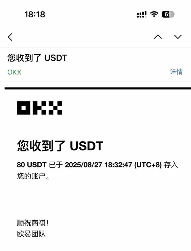 凡,人修仙诀游戏挂机单机每天300—600+       当天见收益随时在线变现 ...